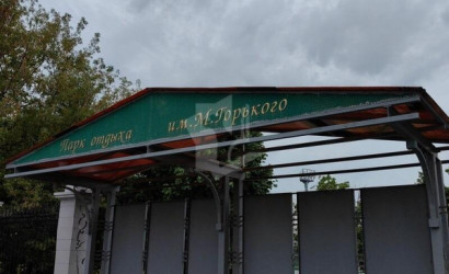 Купить 3-комнатную квартиру, Минск, Первомайская ул., 20/3 (Партизанский район). Фото 2