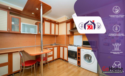 Купить 2-комнатную квартиру, Минск, Рафиева ул., 50 (Московский район). Фото 1