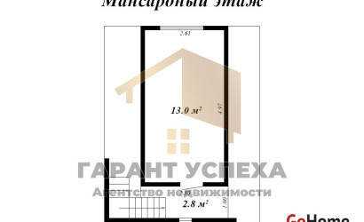 Купить дачу, Каменица-Жировецкая, Мухавецкий с/с, 5 соток. Фото 5