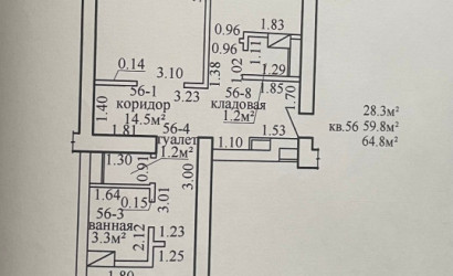Купить 2-комнатную квартиру, Орша, 2-й переулок Виссариона Белинского д.46. Фото 13