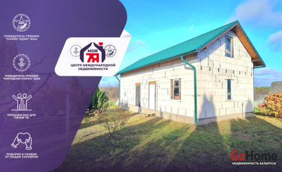 Купить участок, Аксаковщина, Центральная ул., 25 соток. Фото 1