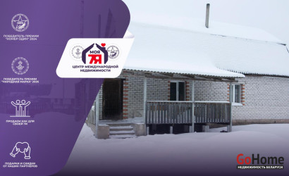 Купить дом, Вилейка, Тенистая ул., 16 соток. Фото 1