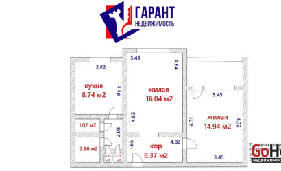 Купить 2-комнатную квартиру, Минск, Лобанка ул., 13/2(Фрунзенский район). Фото 25