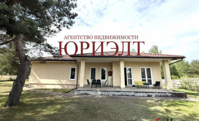 Купить дом, Коробчицы, Околичная, 15 соток. Фото 1