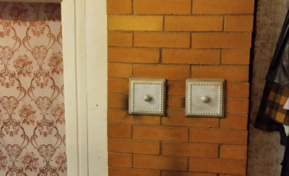 Купить дом, Михановичи, Шоссейная, 19.25 соток. Фото 12