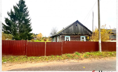 Купить дом, Кучкуны, Заславская, 31, 25 соток. Фото 1