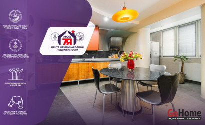 Купить 4-комнатную квартиру, Минск, Захарова ул., 50/В (Партизанский район). Фото 1