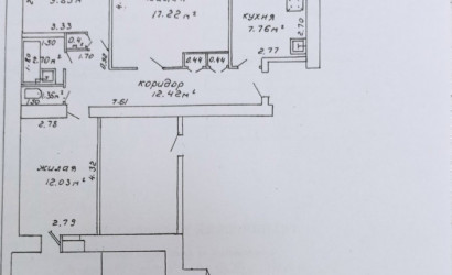 Купить 3-комнатную квартиру, Гомель, ул. Рогач вская, д. 17. Фото 18