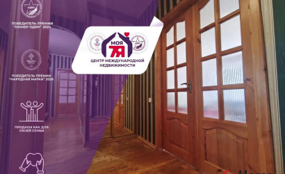 Купить 3-комнатную квартиру, Мачулищи, Молодежная ул., 13. Фото 1