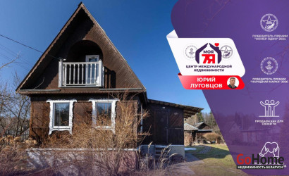 Купить дом в деревне, Крап, 14 соток. Фото 1