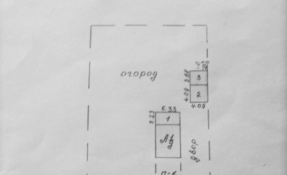 Купить дом, Любишино, Центральная, 15.5 соток. Фото 13