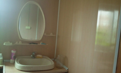 Купить , , 25 соток. Фото 12