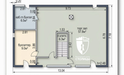 Продажа помещения, Смиловичи, Дзержинского, 7А, 202.5 кв.м.. Фото 3