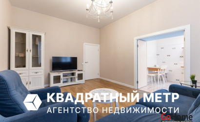 Купить 2-комнатную квартиру, Минск, ул. Интернациональная, д. 13 (Центральный район). Фото 1