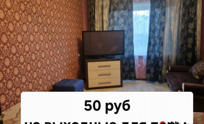 Снять 4-комнатную квартиру на сутки, Жлобин, Микрорайон 17. Фото 1