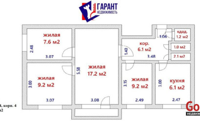 Купить 4-комнатную квартиру, Минск, Берута ул., 4/4 (Фрунзенский район). Фото 19