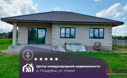 Купить коттедж, Поддубье, Новая ул., 15 соток. Фото 1