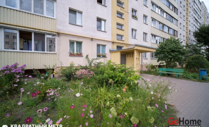 Купить 1-комнатную квартиру, Минск, Партизанский просп., 28/2 (Заводской район). Фото 14