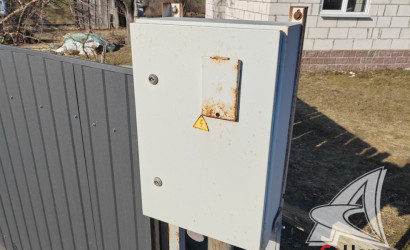 Купить дом, Вулька-Заставская, Мухавецкий с/с, 14.3 соток. Фото 24