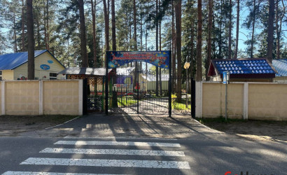 Купить 1-комнатную квартиру, Озерный, Санаторий-профилакторий Волма, 1. Фото 13