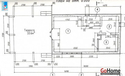 Купить дом, Колодищи, Энтузиастов ул., 15.13 соток. Фото 45