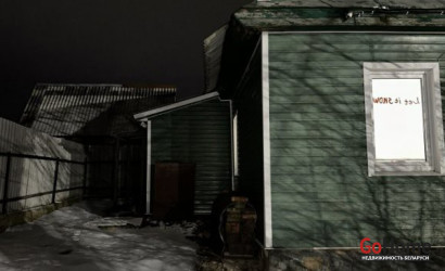 Купить 1-комнатную квартиру, Дзержинск, 1-я Ленинская, 51. Фото 12