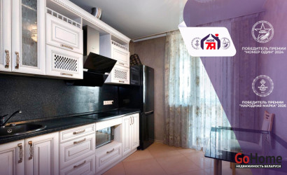 Купить 1-комнатную квартиру, Минск, Червякова ул., 52 (Центральный район). Фото 1