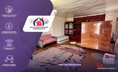 Купить дом, Серяги, Новая ул., 25 соток. Фото 1