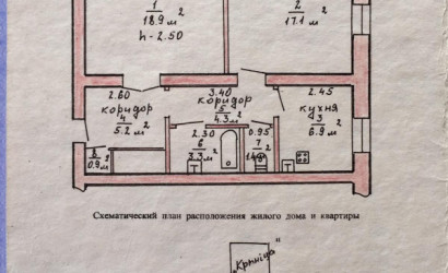 Купить 2-комнатную квартиру, Речица, Советская, 202. Фото 3
