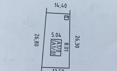 Купить дом в деревне, Аэрогеодезист, 3.7 соток. Фото 16