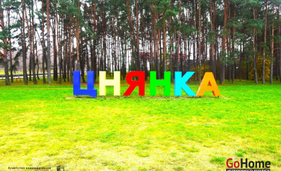 Купить 1-комнатную квартиру, Минск, Широкая, 126 (Советский район). Фото 22