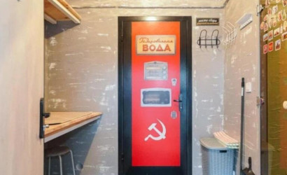 Купить дом, Щитомиричи, Светлая ул., 13 соток. Фото 19