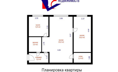 Купить 2-комнатную квартиру, Минск, Филатова ул., 5/А (Заводской район). Фото 7