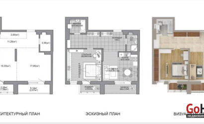 Купить 3-комнатную квартиру, Минск, Савицкого ул., 23 (Октябрьский район). Фото 4