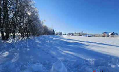 Купить участок, Таборы, 20 соток. Фото 2