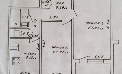 Купить 2-комнатную квартиру, Минск, Заславская ул., 12(Центральный район). Фото 16