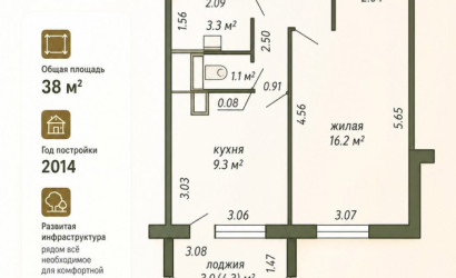 Купить 1-комнатную квартиру, Минск, Налибокская, 21(Фрунзенский район). Фото 1