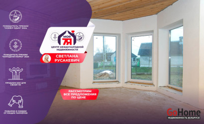 Купить дом, Куромшичи, 25 соток. Фото 30