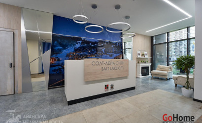 Купить 1-комнатную квартиру, Минск, Аэродромная ул., 26 (Октябрьский район). Фото 16