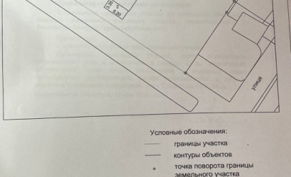 Продажа помещения, Минойты,  2542.5 кв.м.. Фото 25