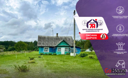 Купить дом, Кончаны, 24 соток. Фото 1