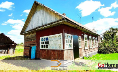 Купить дом, Замостье, Зеленая ул., 15 соток. Фото 2