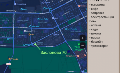 Купить 1-комнатную квартиру, Солигорск, Заслонова 70. Фото 15