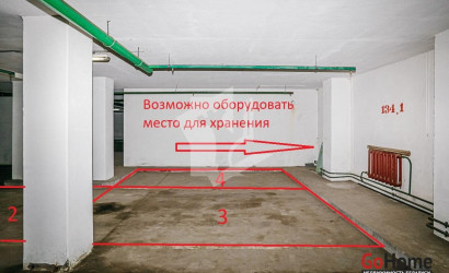 Продажа помещения, Минск, Авакяна ул., 19,  37 кв.м.. Фото 11