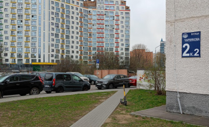 Купить 1-комнатную квартиру, Минск, Червякова ул., 2/2(Центральный район). Фото 27