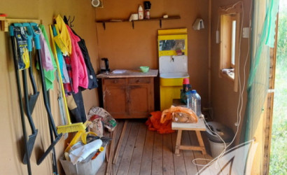 Купить дом, Стриганецкие Бусни, Ракитницкий с/с, 49.65 соток. Фото 19