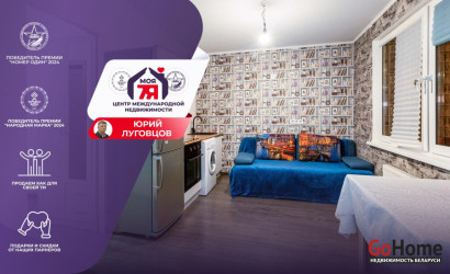 Купить 1-комнатную квартиру, Копище, Братьев Райт ул., 10. Фото 1