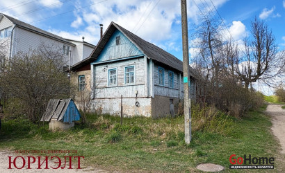 Купить дом, Витебск, 11-я Линия, 4.4 соток. Фото 2