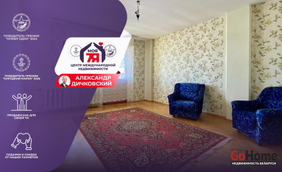 Купить 2-комнатную квартиру, Слоним, Коссовский Тракт ул., 102. Фото 1