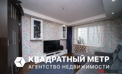 Купить 2-комнатную квартиру, Минск, Кольцова ул., 38 (Советский район). Фото 1